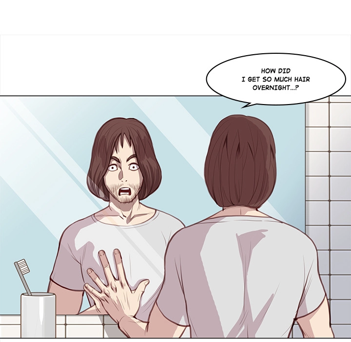 Unbreakable (Dweryang) Chapter 2 page 17 - 
