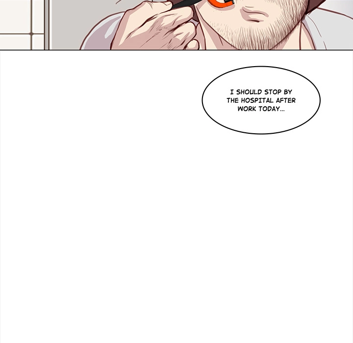 Unbreakable (Dweryang) Chapter 2 page 19 - 