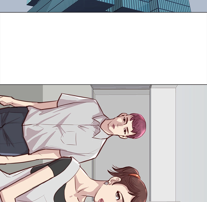 Unbreakable (Dweryang) Chapter 2 page 21 - 