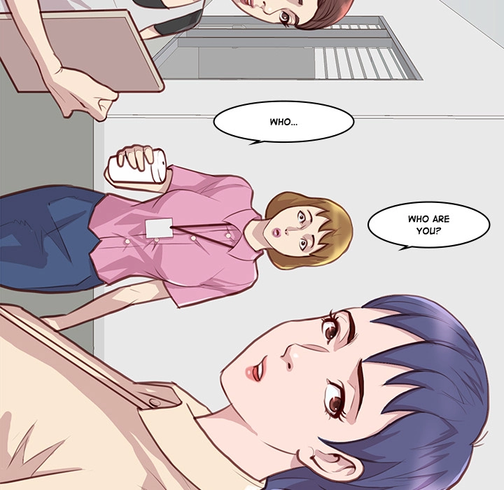 Unbreakable (Dweryang) Chapter 2 page 22 - 