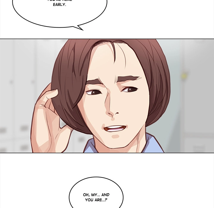 Unbreakable (Dweryang) Chapter 2 page 28 - 