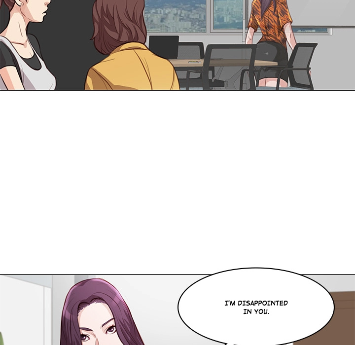 Unbreakable (Dweryang) Chapter 2 page 41 - 