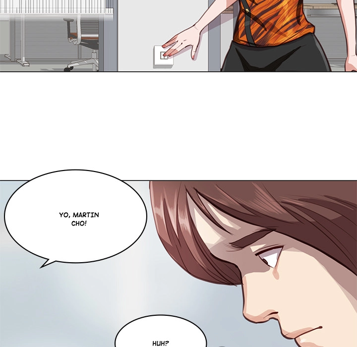 Unbreakable (Dweryang) Chapter 2 page 46 - 