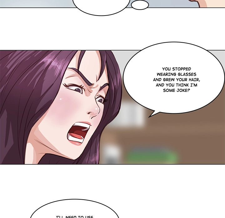 Unbreakable (Dweryang) Chapter 2 page 47 - 