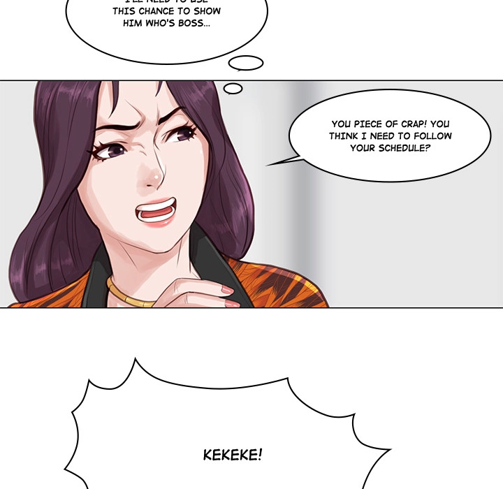 Unbreakable (Dweryang) Chapter 2 page 48 - 