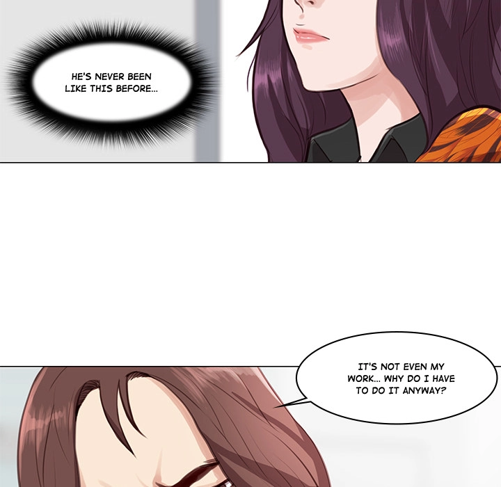 Unbreakable (Dweryang) Chapter 2 page 51 - 
