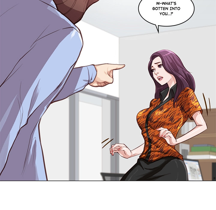 Unbreakable (Dweryang) Chapter 2 page 53 - 