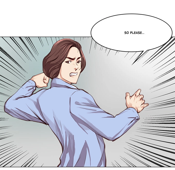 Unbreakable (Dweryang) Chapter 2 page 54 - 