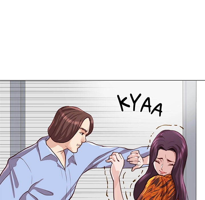 Unbreakable (Dweryang) Chapter 2 page 56 - 