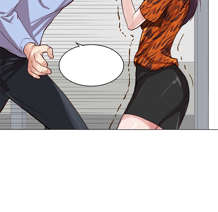 Unbreakable (Dweryang) Chapter 2 page 57 - 