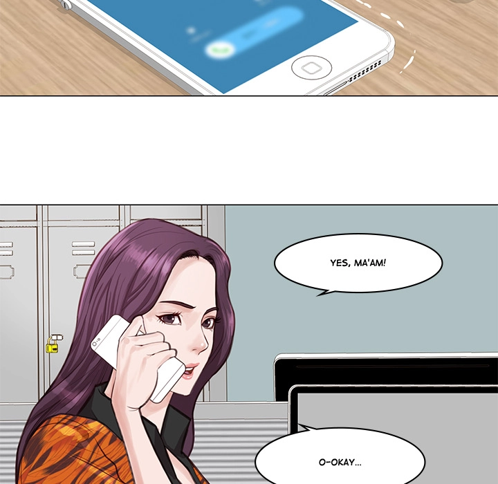 Unbreakable (Dweryang) Chapter 2 page 69 - 
