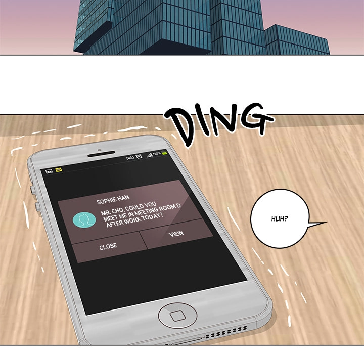 Unbreakable (Dweryang) Chapter 2 page 73 - 