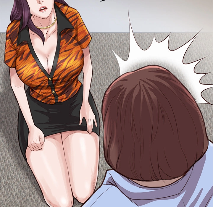 Unbreakable (Dweryang) Chapter 2 page 79 - 