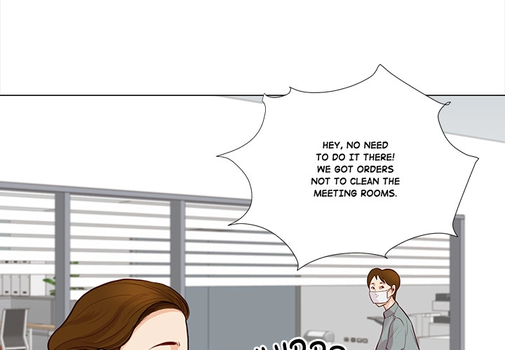 Unbreakable (Dweryang) Chapter 3 page 1 - 