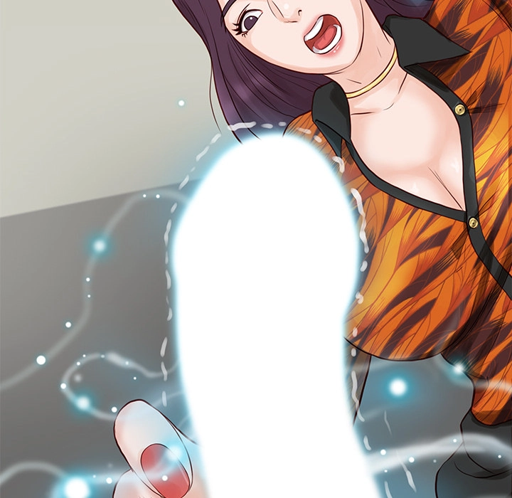 Unbreakable (Dweryang) Chapter 3 page 12 - 