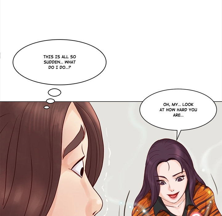 Unbreakable (Dweryang) Chapter 3 page 15 - 