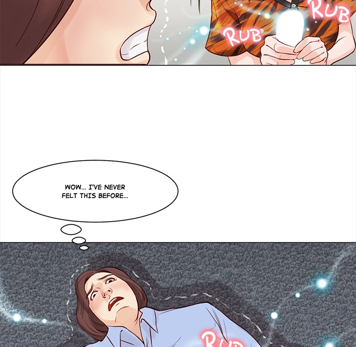 Unbreakable (Dweryang) Chapter 3 page 16 - 