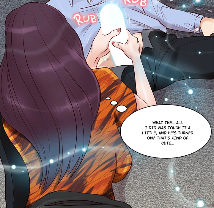 Unbreakable (Dweryang) Chapter 3 page 17 - 