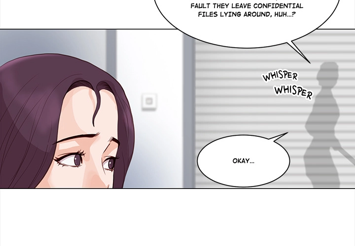 Unbreakable (Dweryang) Chapter 3 page 3 - 