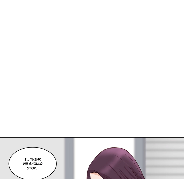 Unbreakable (Dweryang) Chapter 3 page 5 - 