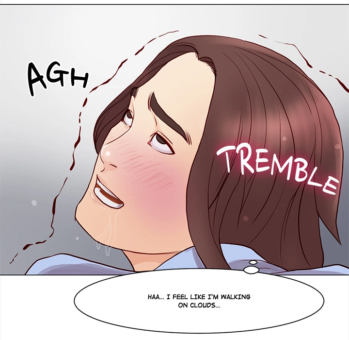 Unbreakable (Dweryang) Chapter 3 page 42 - 