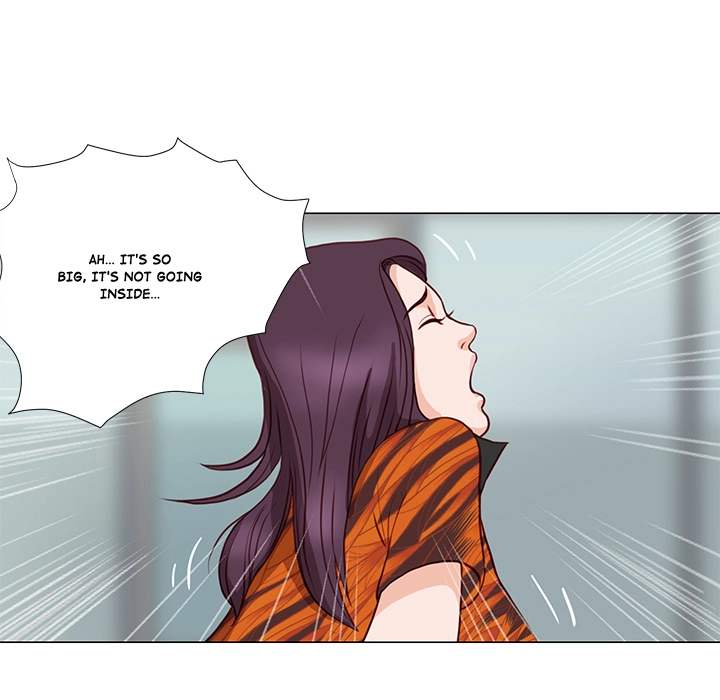 Unbreakable (Dweryang) Chapter 3 page 52 - 