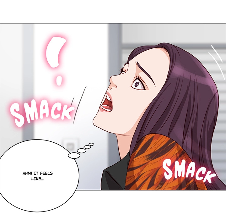 Unbreakable (Dweryang) Chapter 3 page 58 - 