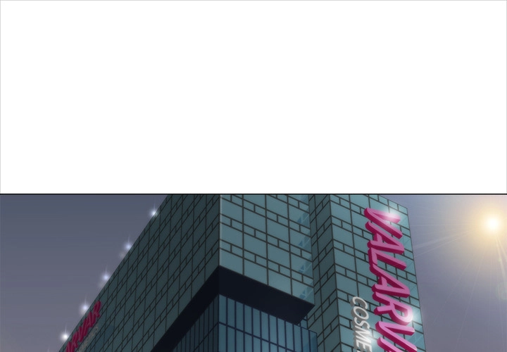 Unbreakable (Dweryang) Chapter 4 page 1 - 