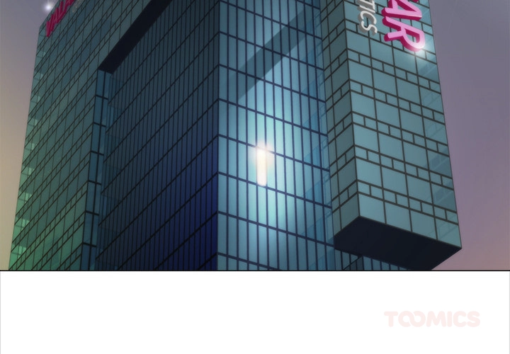 Unbreakable (Dweryang) Chapter 4 page 2 - 
