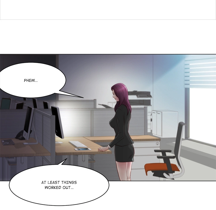 Unbreakable (Dweryang) Chapter 4 page 12 - 