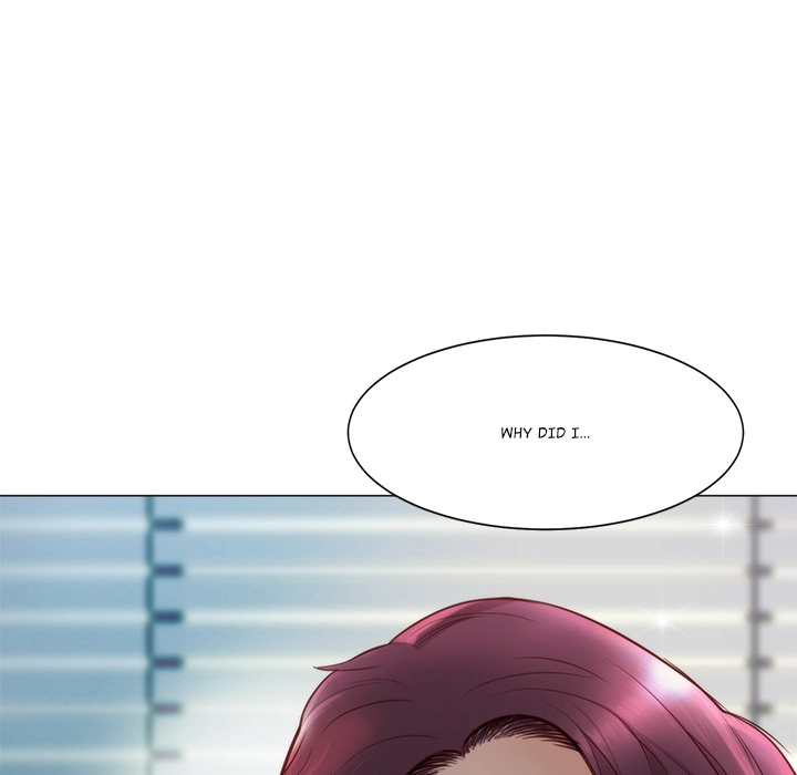 Unbreakable (Dweryang) Chapter 4 page 14 - 