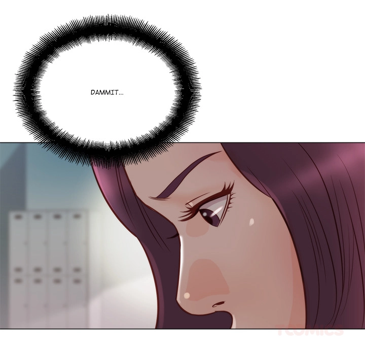 Unbreakable (Dweryang) Chapter 4 page 16 - 