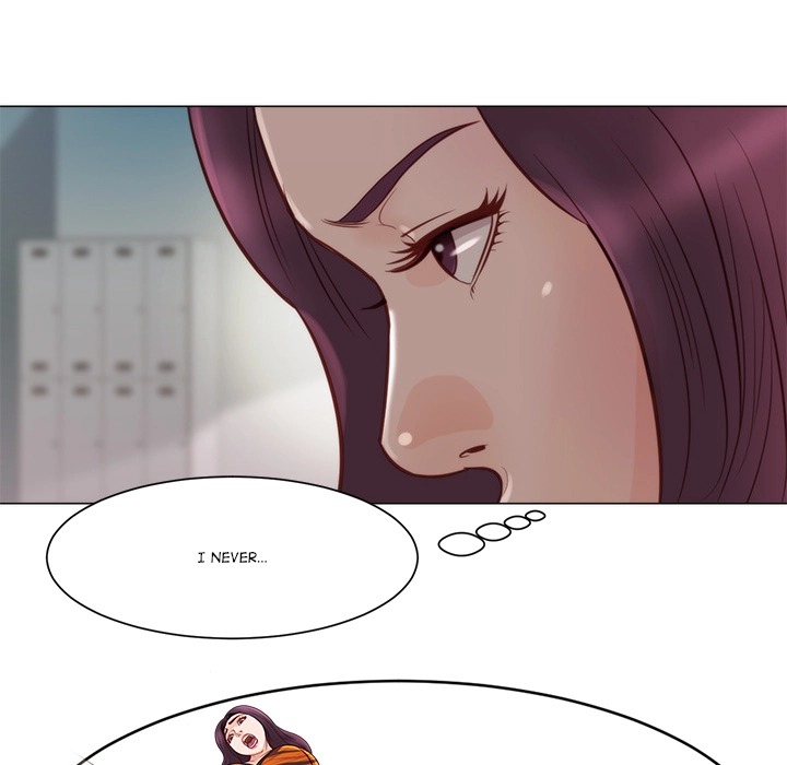 Unbreakable (Dweryang) Chapter 4 page 17 - 