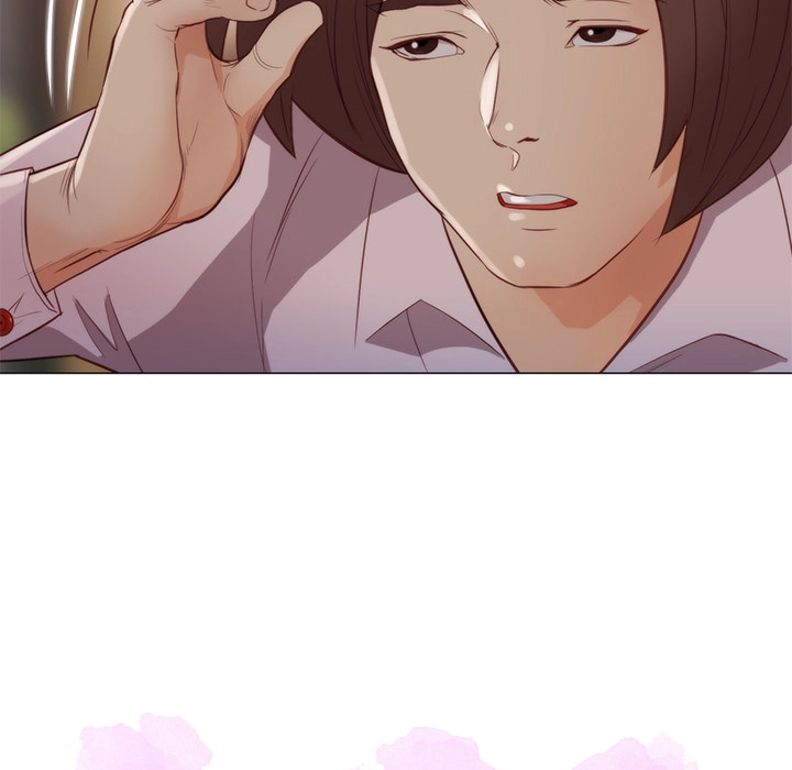Unbreakable (Dweryang) Chapter 4 page 27 - 