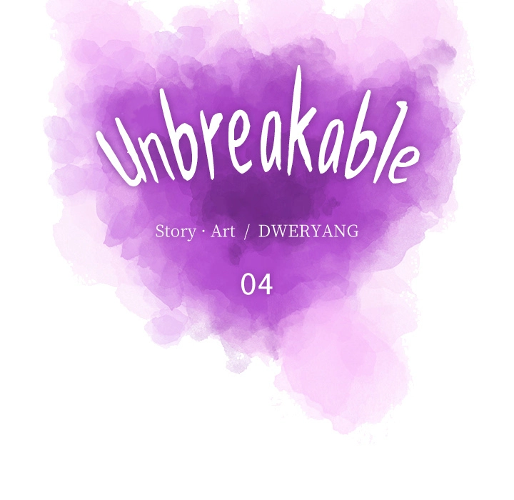 Unbreakable (Dweryang) Chapter 4 page 28 - 