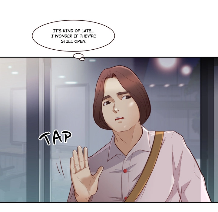 Unbreakable (Dweryang) Chapter 4 page 29 - 