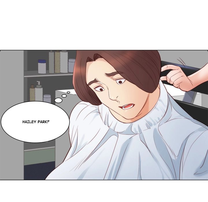 Unbreakable (Dweryang) Chapter 4 page 35 - 