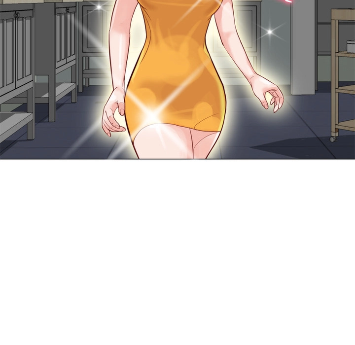 Unbreakable (Dweryang) Chapter 4 page 57 - 