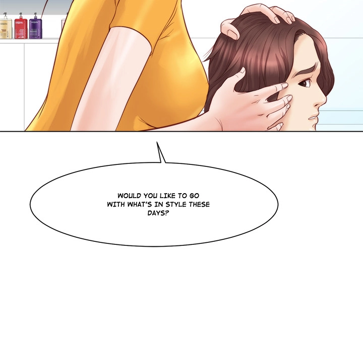 Unbreakable (Dweryang) Chapter 4 page 71 - 