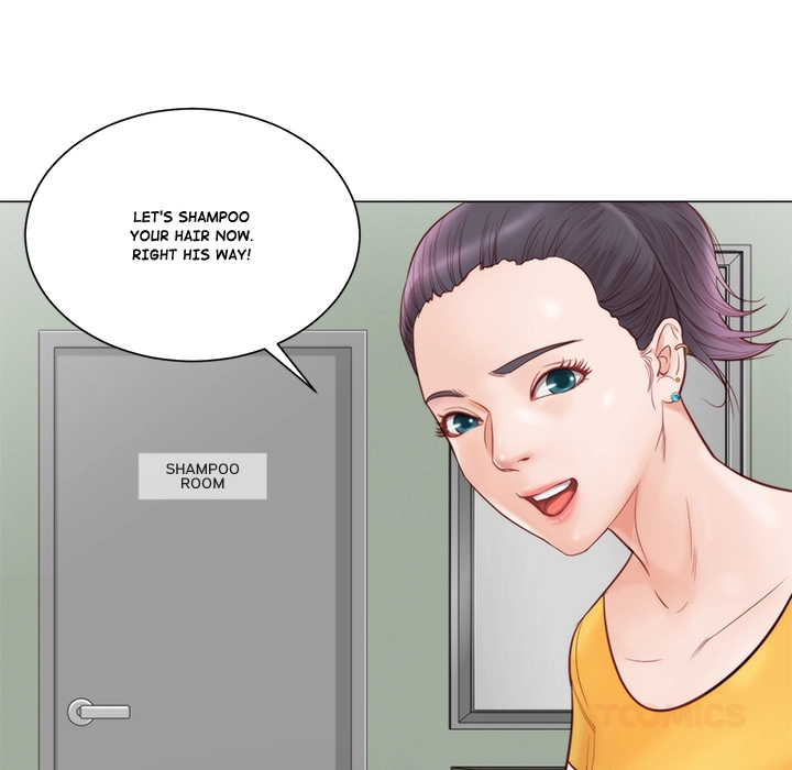 Unbreakable (Dweryang) Chapter 4 page 86 - 