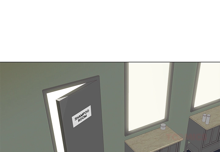 Unbreakable (Dweryang) Chapter 5 page 2 - 