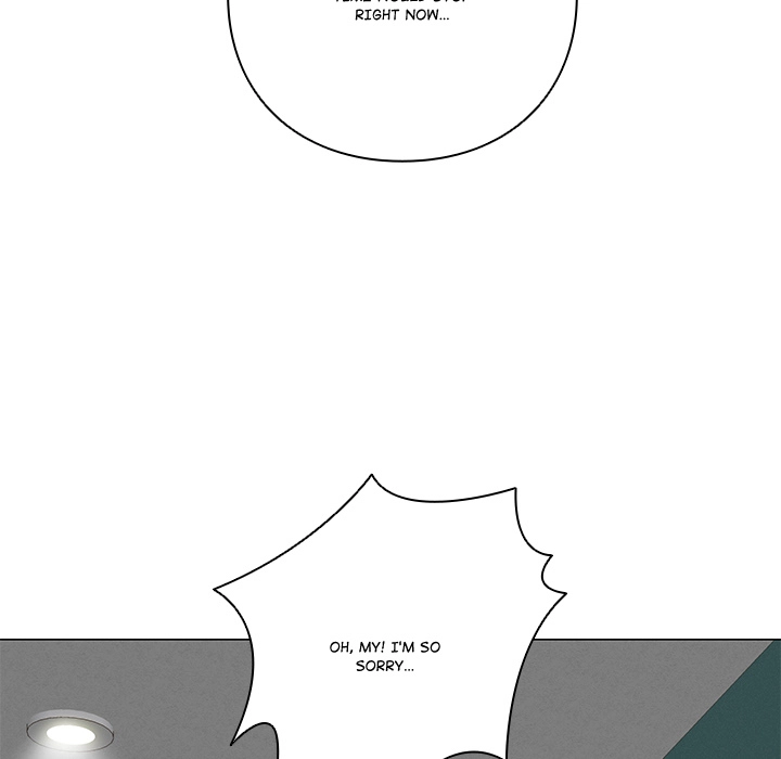 Unbreakable (Dweryang) Chapter 5 page 12 - 