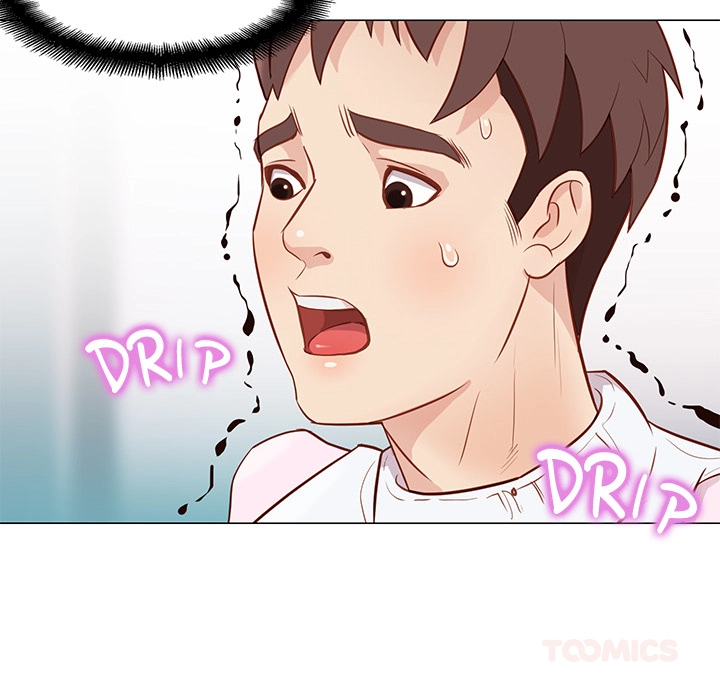 Unbreakable (Dweryang) Chapter 5 page 19 - 