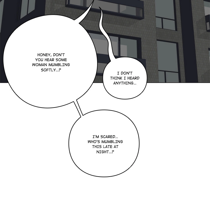 Unbreakable (Dweryang) Chapter 7 page 17 - 
