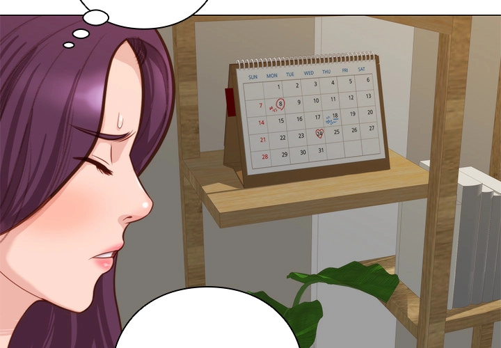 Unbreakable (Dweryang) Chapter 7 page 3 - 