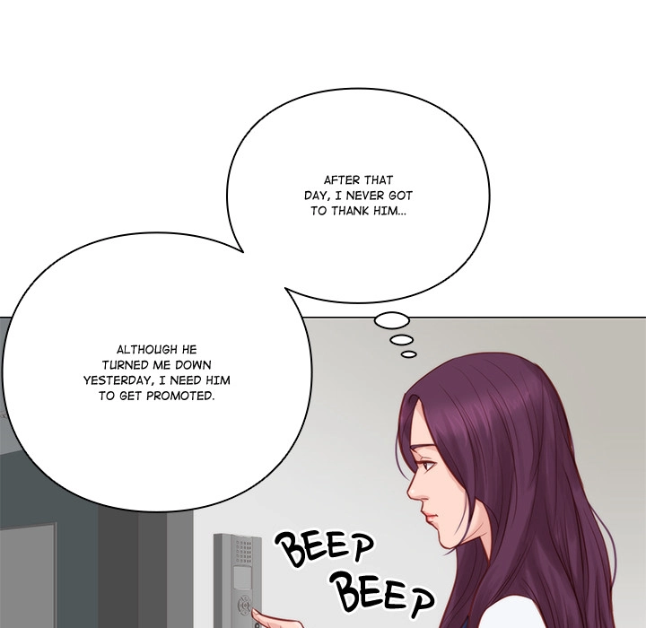 Unbreakable (Dweryang) Chapter 7 page 70 - 