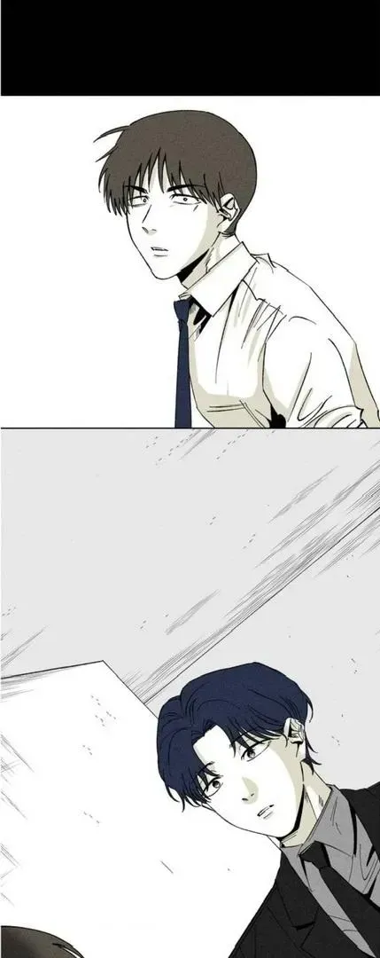 Unchanged Man Chapter 1.2 page 121 - 
