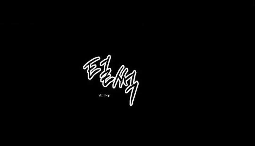 Unchanged Man Chapter 1.2 page 26 - 