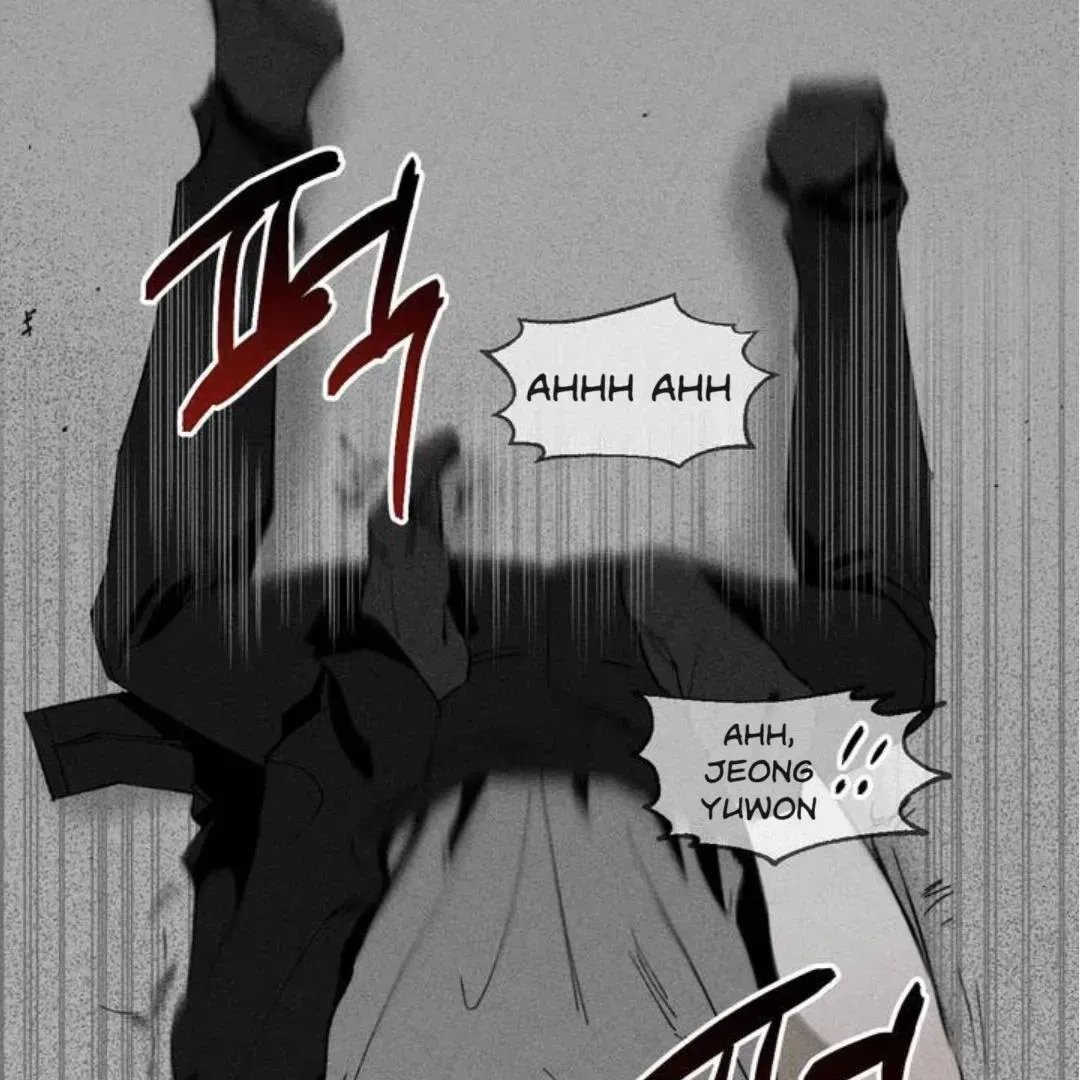 Unchanged Man Chapter 1.2 page 6 - 