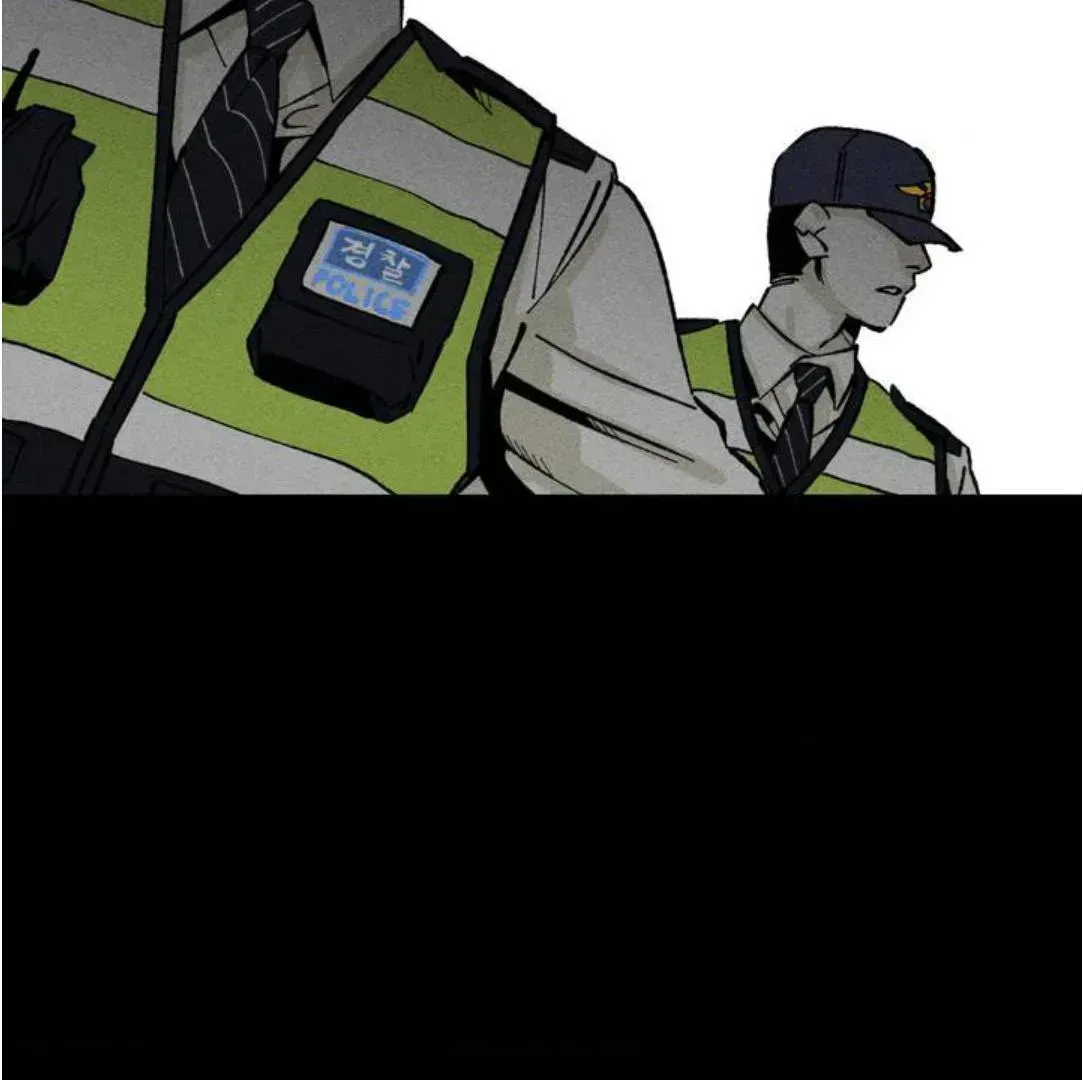Unchanged Man Chapter 1.4 page 101 - 